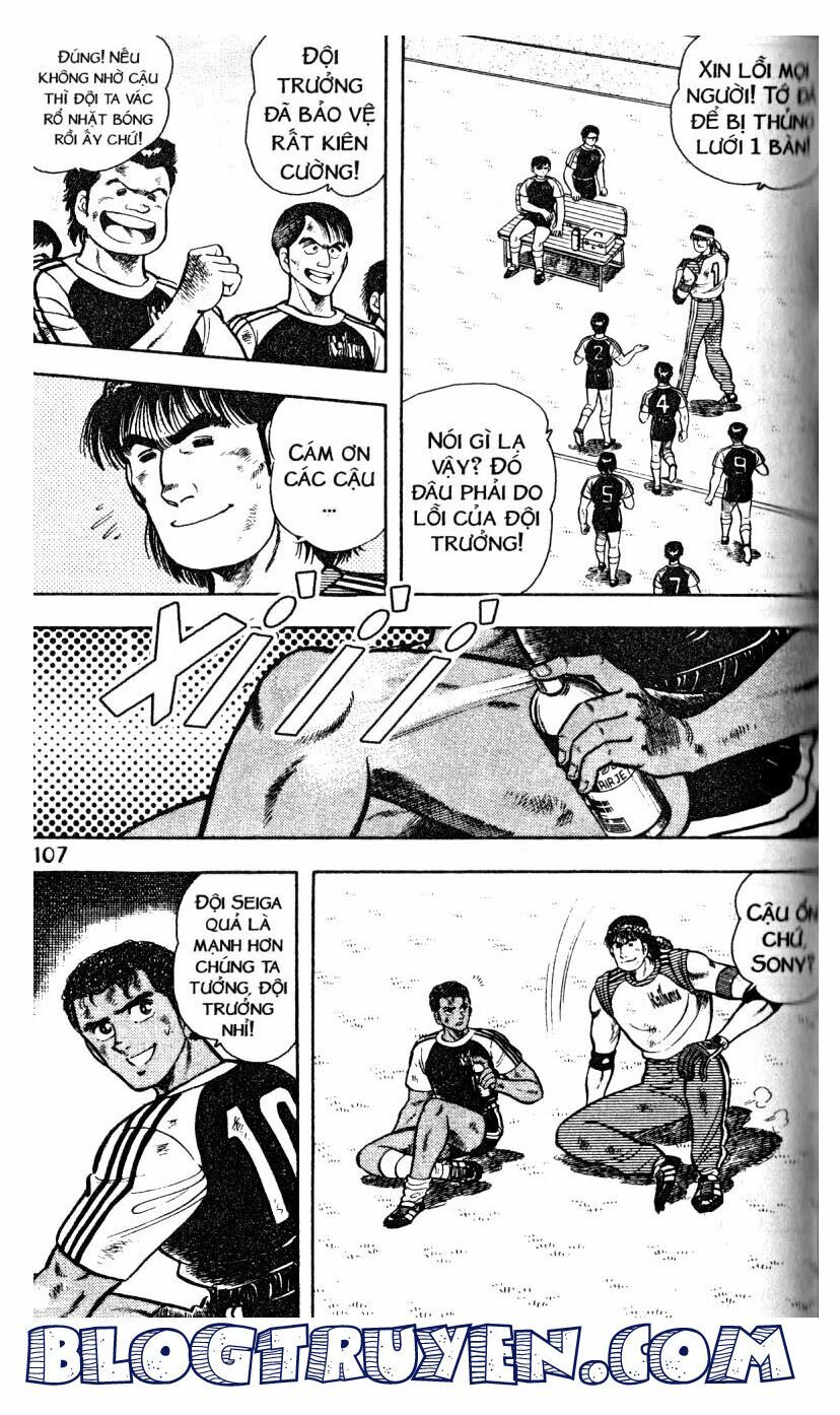 Kattobi Itto - Đường Dẫn Đến Khung Thành Bộ 1: Chapter 30