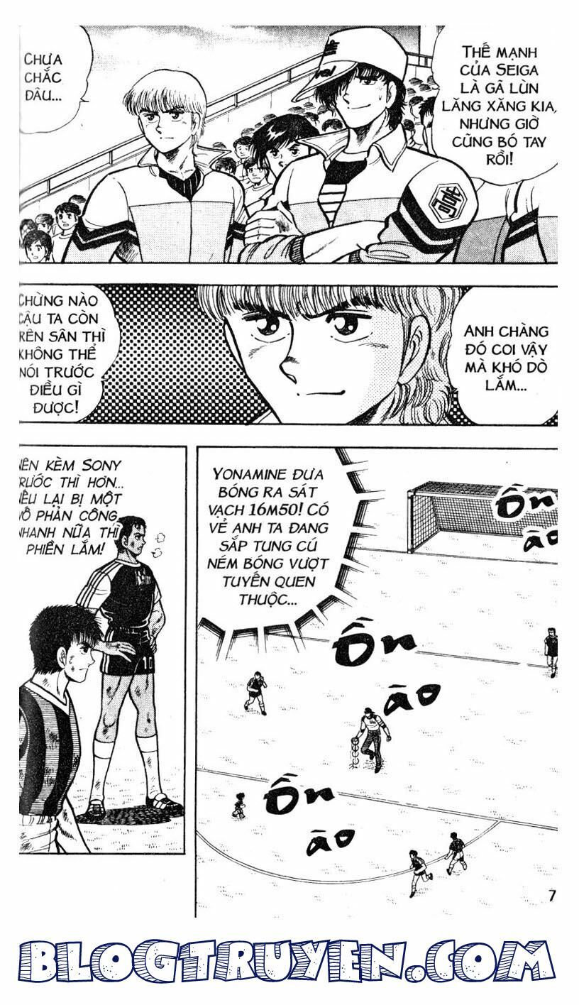 Kattobi Itto - Đường Dẫn Đến Khung Thành Bộ 1: Chapter 30