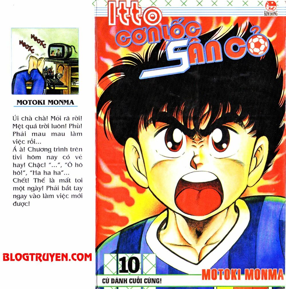 Kattobi Itto - Đường Dẫn Đến Khung Thành Bộ 1: Chapter 32