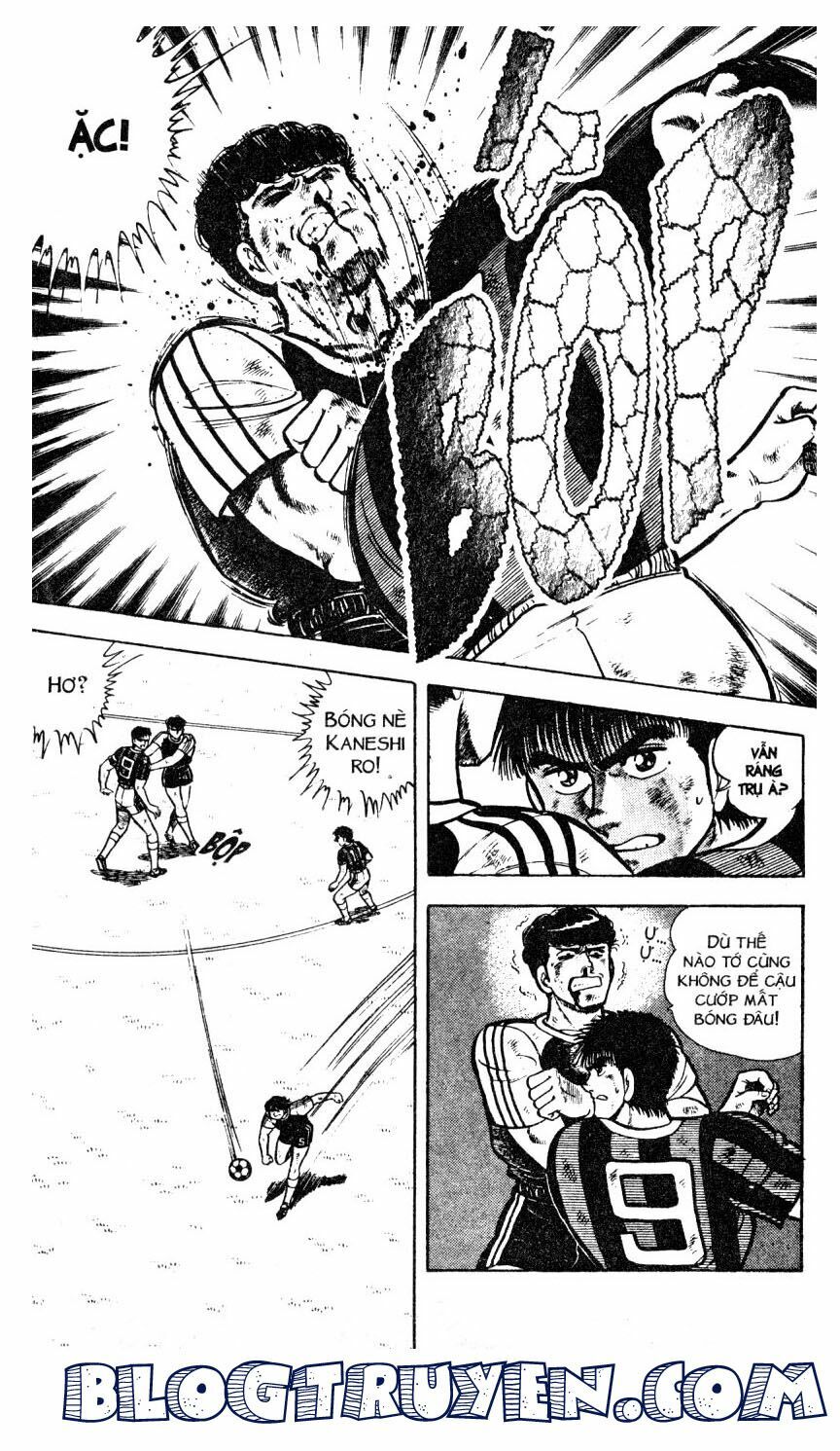 Kattobi Itto - Đường Dẫn Đến Khung Thành Bộ 1: Chapter 32