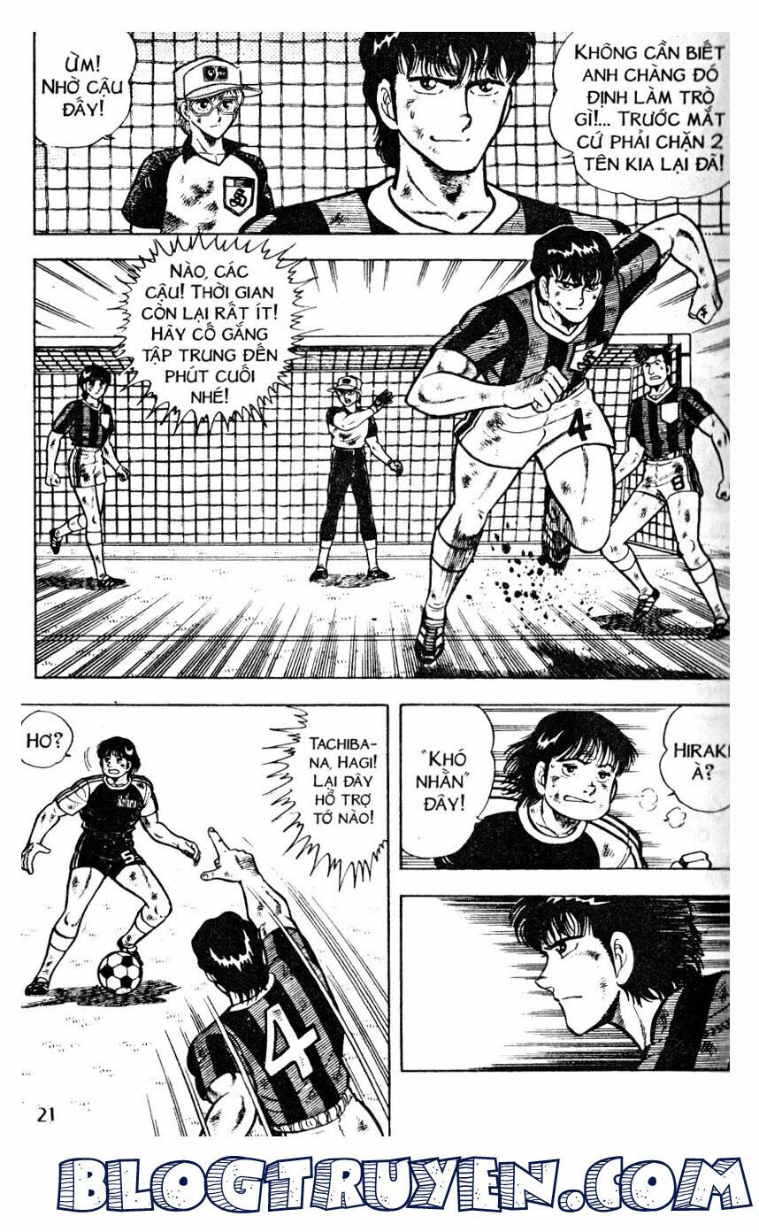 Kattobi Itto - Đường Dẫn Đến Khung Thành Bộ 1: Chapter 32