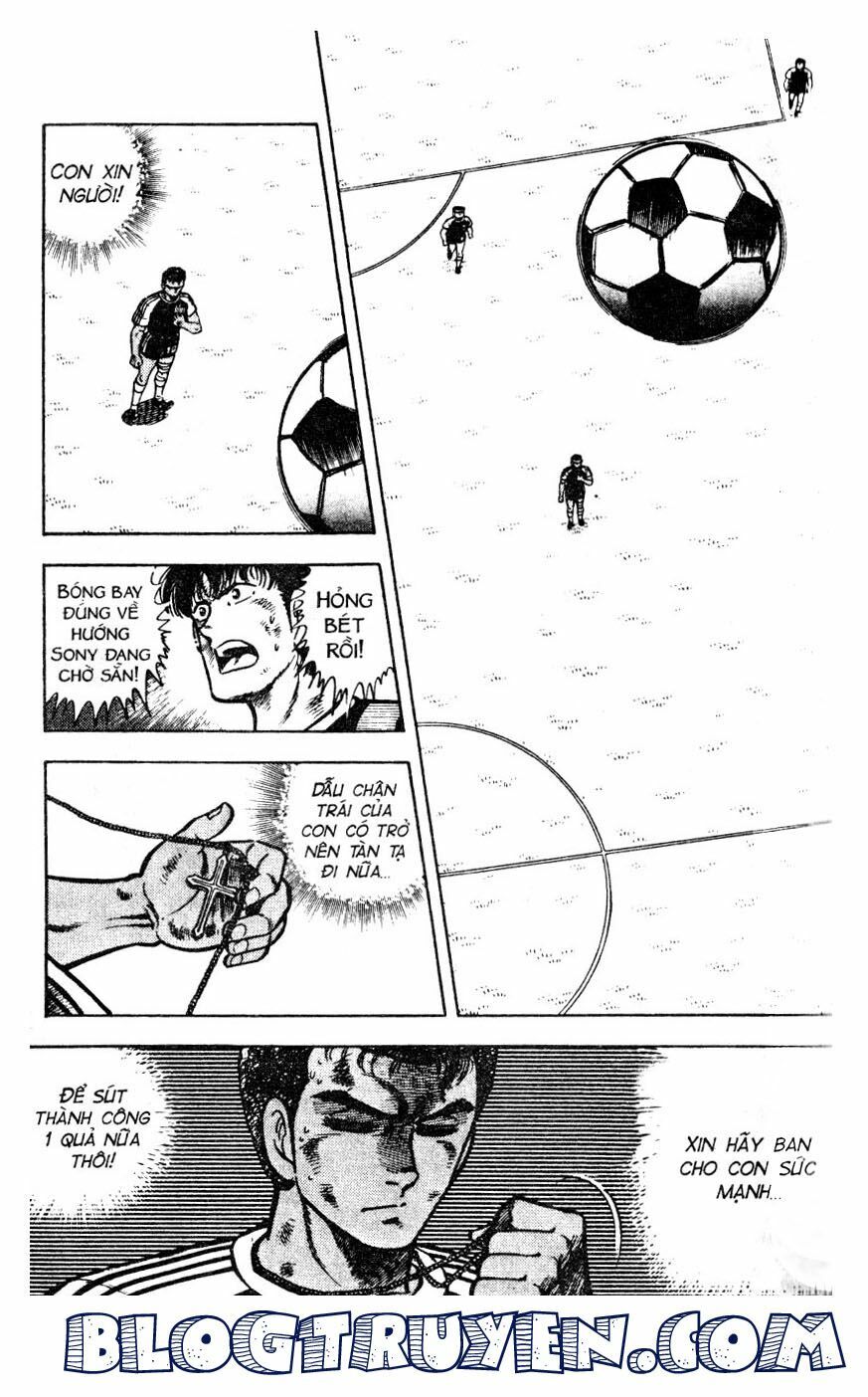 Kattobi Itto - Đường Dẫn Đến Khung Thành Bộ 1: Chapter 32