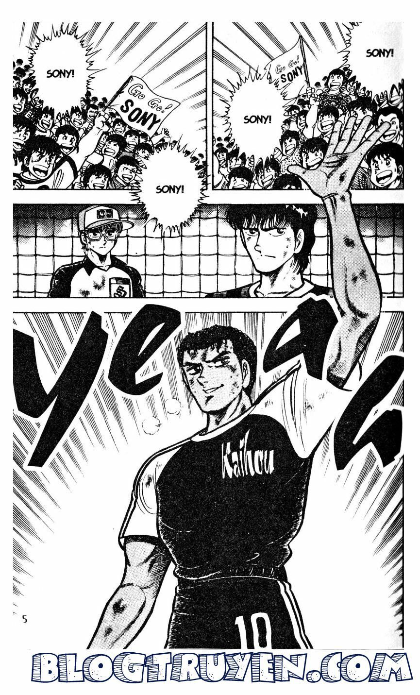 Kattobi Itto - Đường Dẫn Đến Khung Thành Bộ 1: Chapter 32