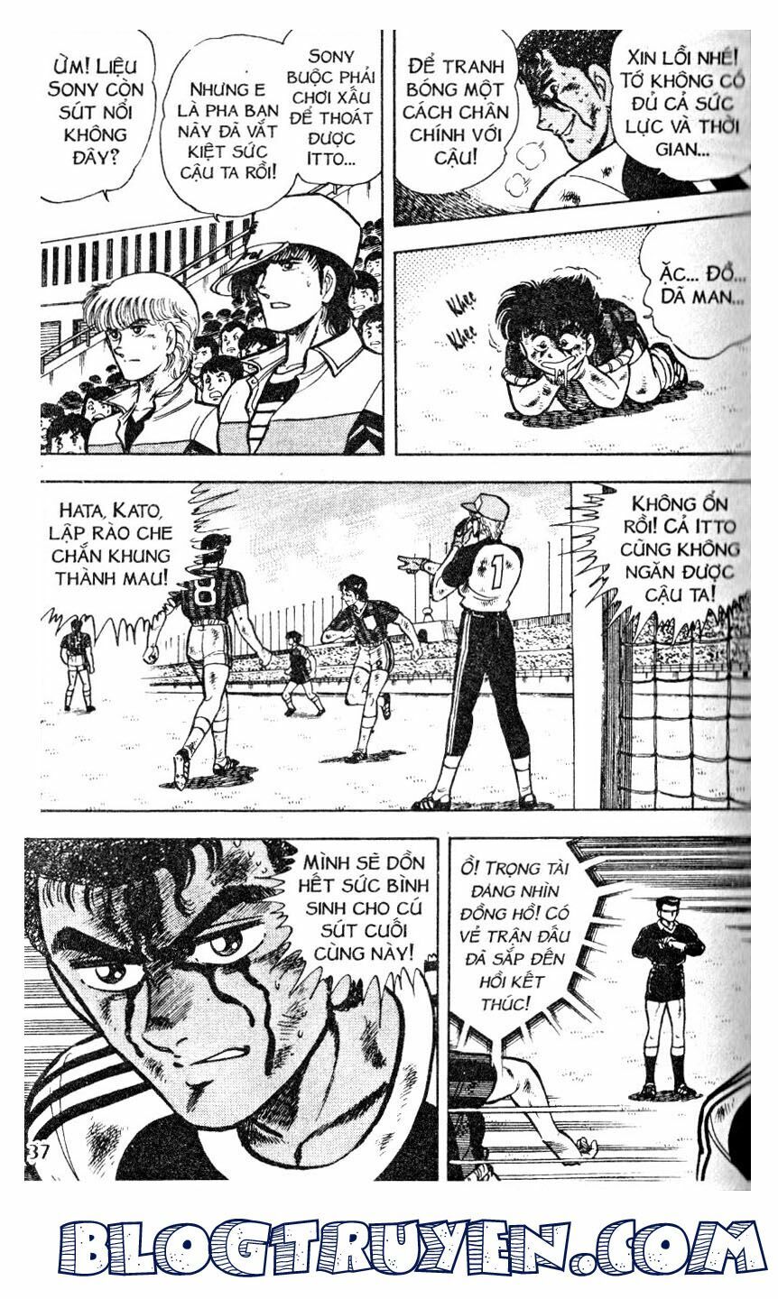 Kattobi Itto - Đường Dẫn Đến Khung Thành Bộ 1: Chapter 32