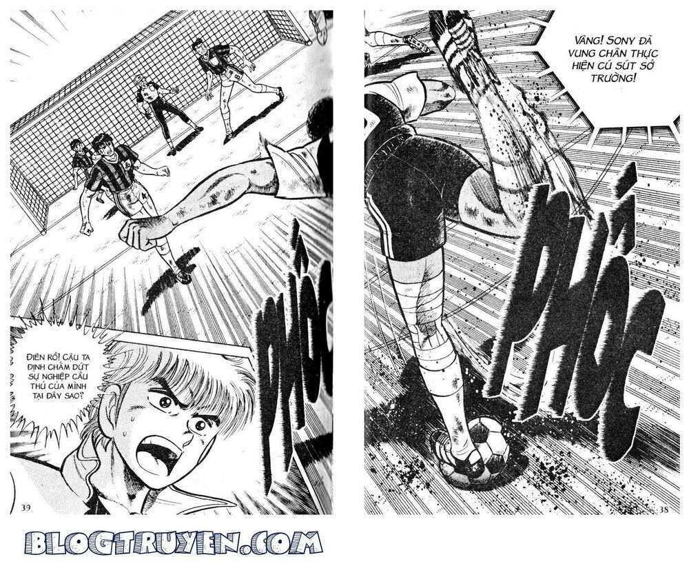 Kattobi Itto - Đường Dẫn Đến Khung Thành Bộ 1: Chapter 32