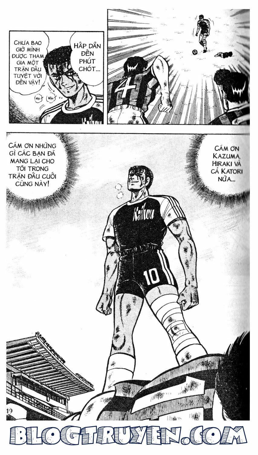 Kattobi Itto - Đường Dẫn Đến Khung Thành Bộ 1: Chapter 32