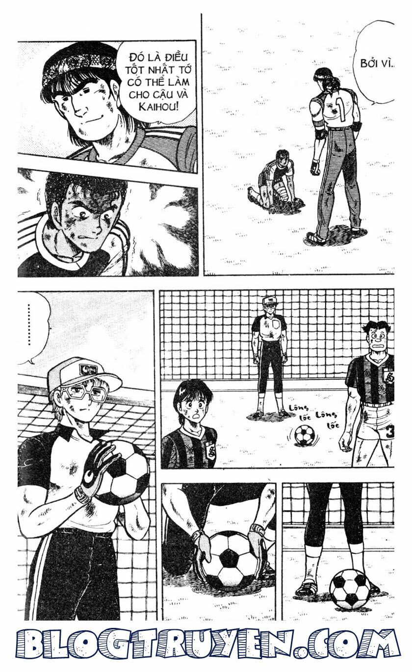 Kattobi Itto - Đường Dẫn Đến Khung Thành Bộ 1: Chapter 32