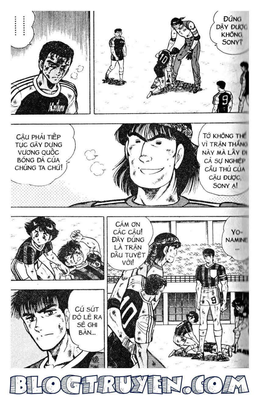 Kattobi Itto - Đường Dẫn Đến Khung Thành Bộ 1: Chapter 32