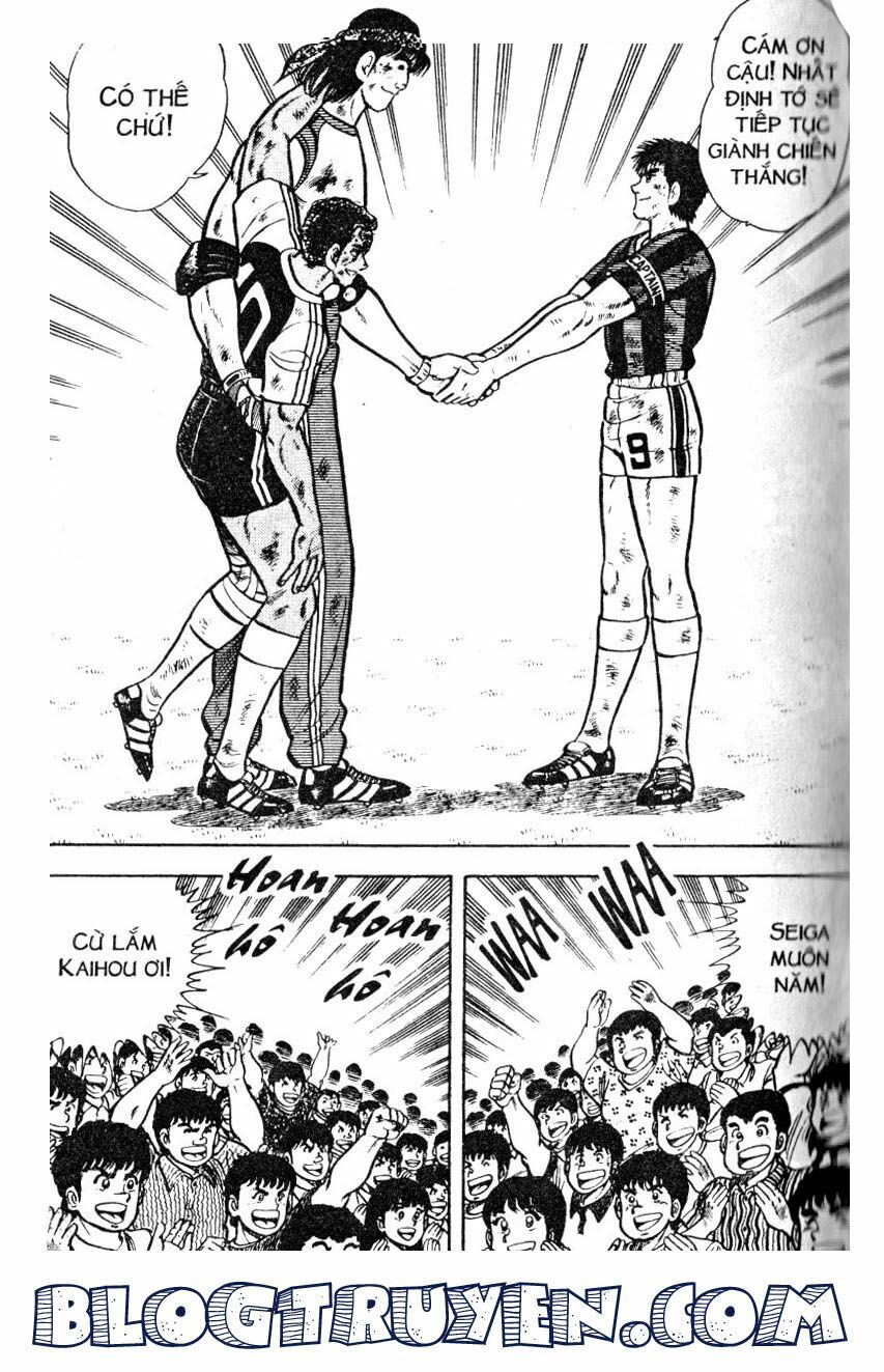Kattobi Itto - Đường Dẫn Đến Khung Thành Bộ 1: Chapter 32