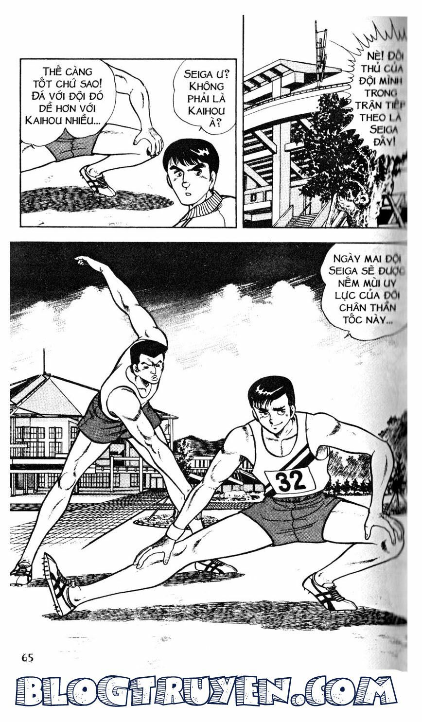 Kattobi Itto - Đường Dẫn Đến Khung Thành Bộ 1: Chapter 32