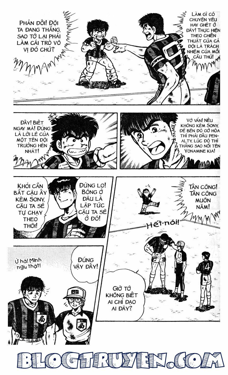 Kattobi Itto - Đường Dẫn Đến Khung Thành Bộ 1: Chapter 32