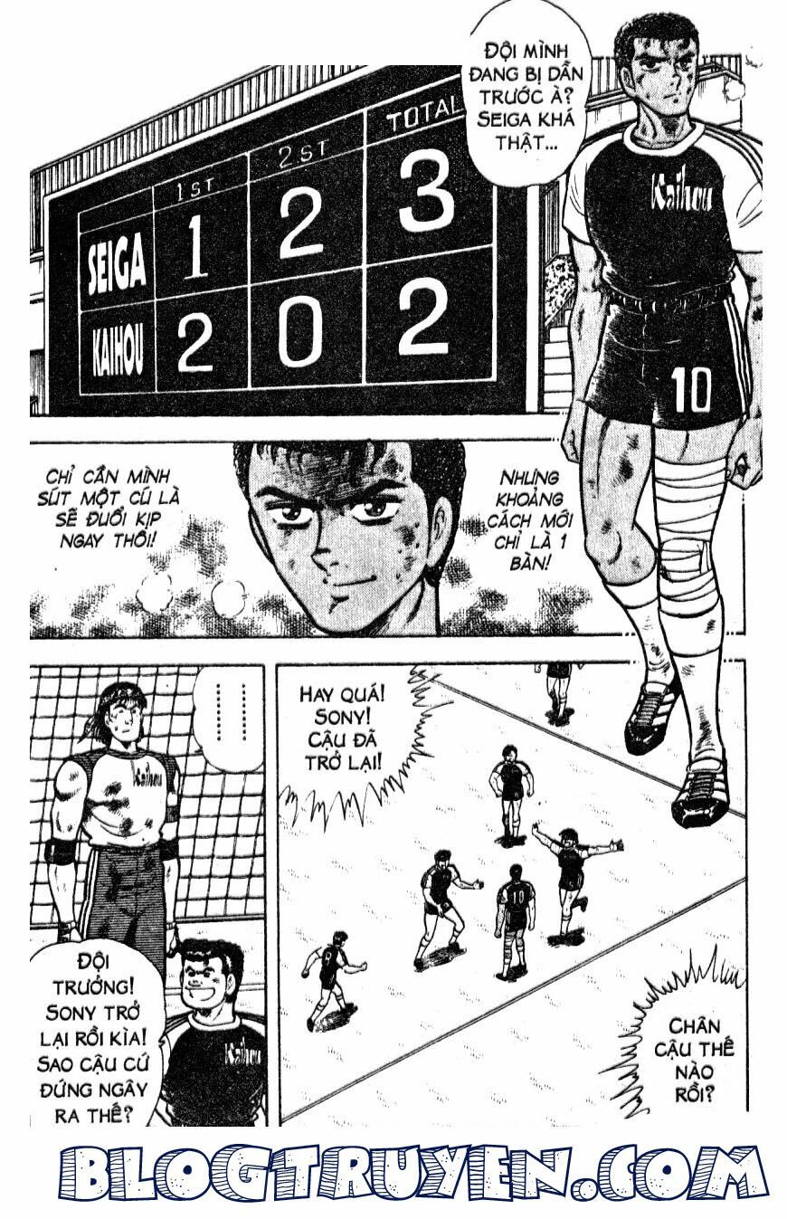 Kattobi Itto - Đường Dẫn Đến Khung Thành Bộ 1: Chapter 32