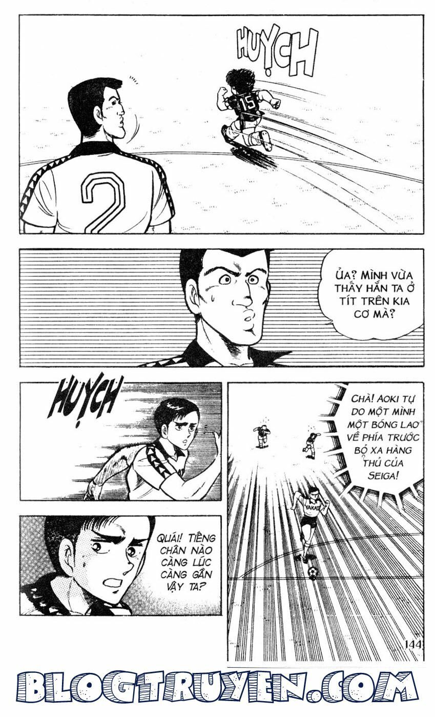 Kattobi Itto - Đường Dẫn Đến Khung Thành Bộ 1: Chapter 34