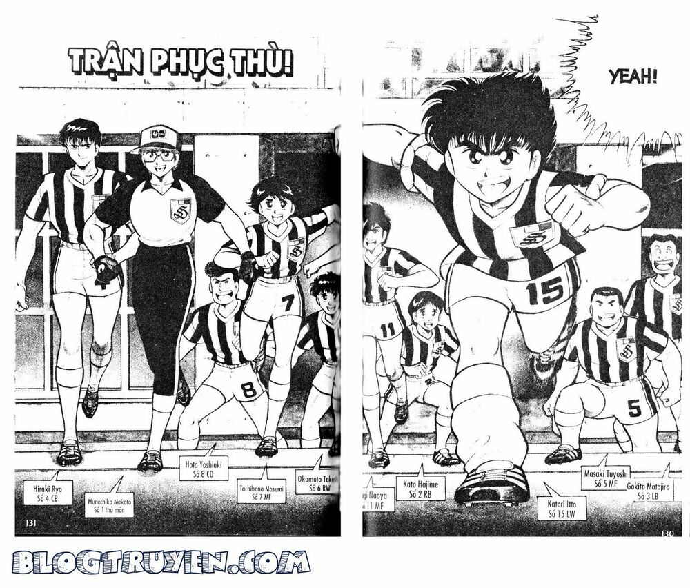 Kattobi Itto - Đường Dẫn Đến Khung Thành Bộ 1: Chapter 34