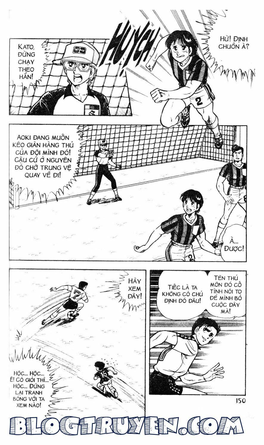 Kattobi Itto - Đường Dẫn Đến Khung Thành Bộ 1: Chapter 34