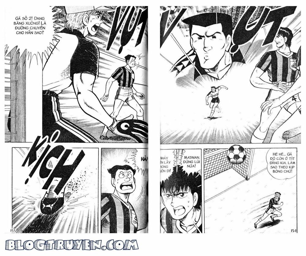 Kattobi Itto - Đường Dẫn Đến Khung Thành Bộ 1: Chapter 34