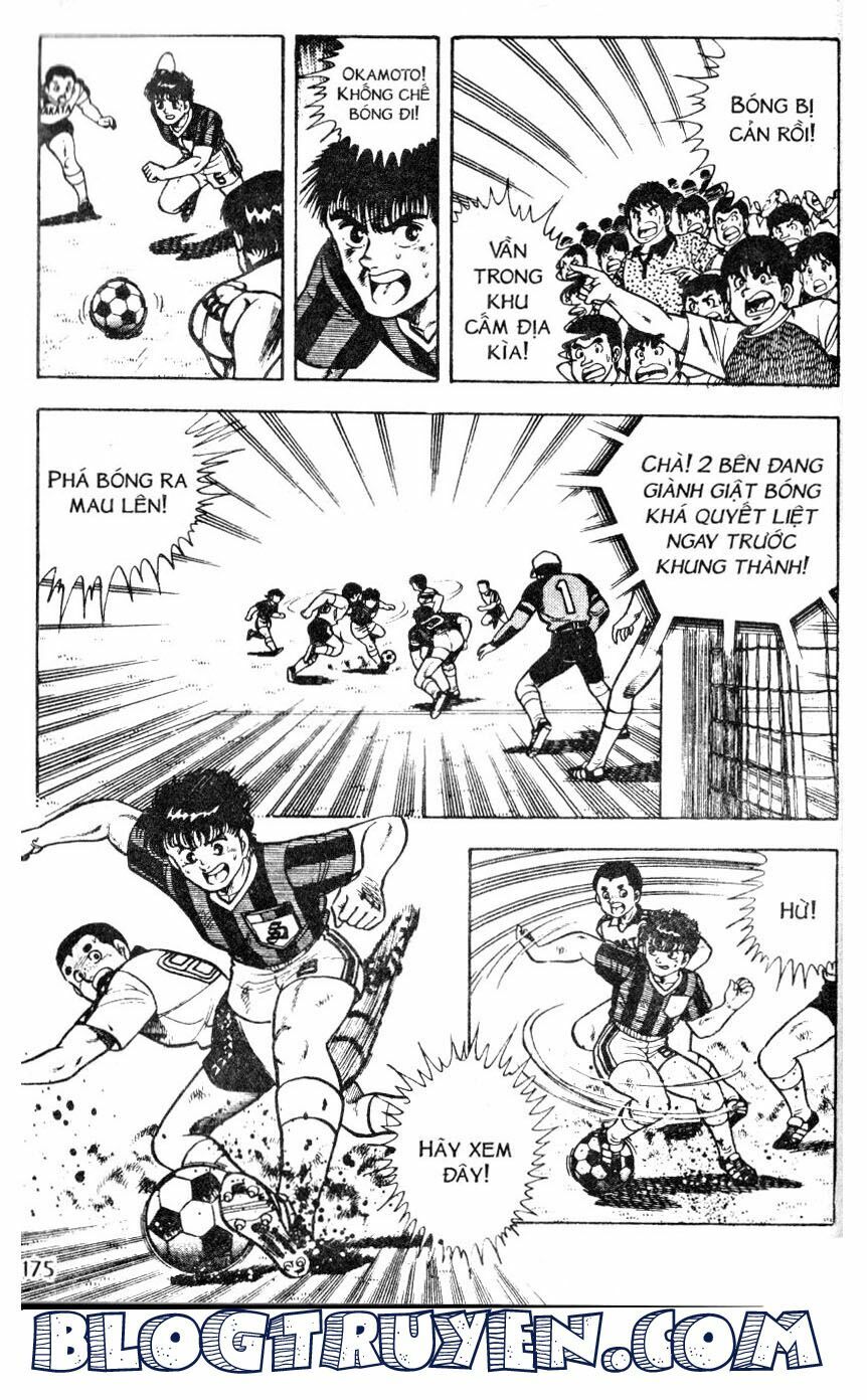 Kattobi Itto - Đường Dẫn Đến Khung Thành Bộ 1: Chapter 34