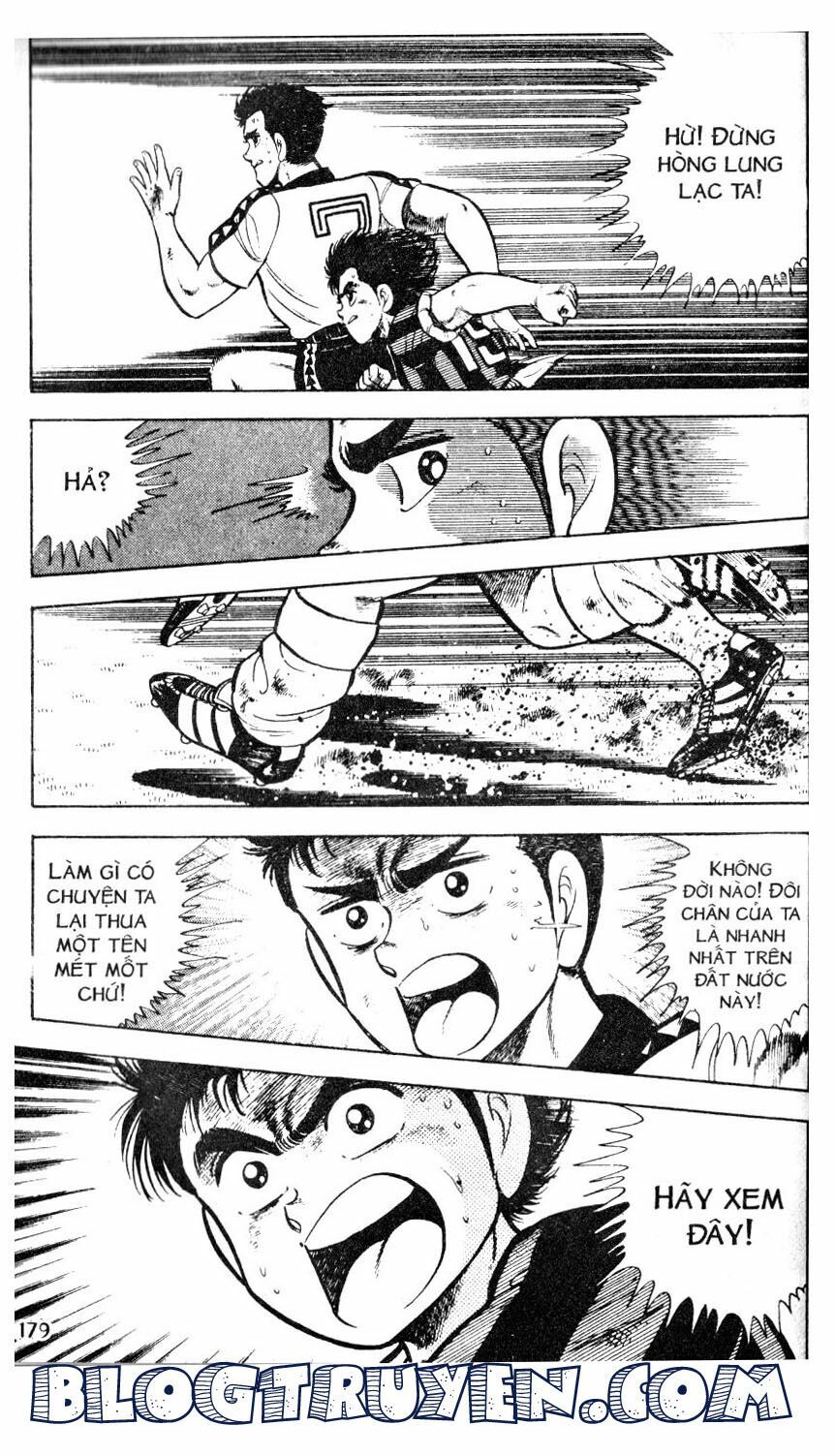 Kattobi Itto - Đường Dẫn Đến Khung Thành Bộ 1: Chapter 34