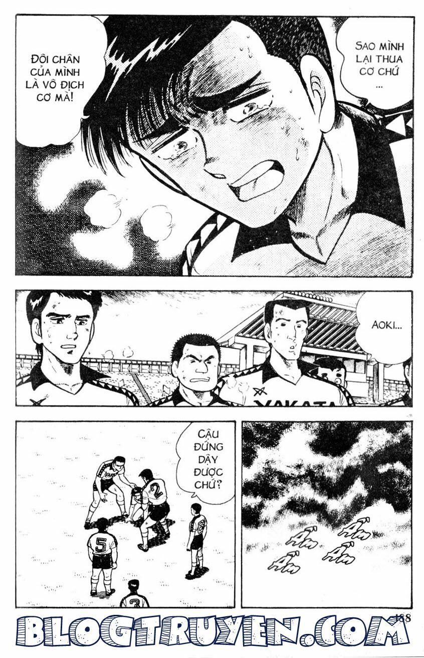Kattobi Itto - Đường Dẫn Đến Khung Thành Bộ 1: Chapter 34