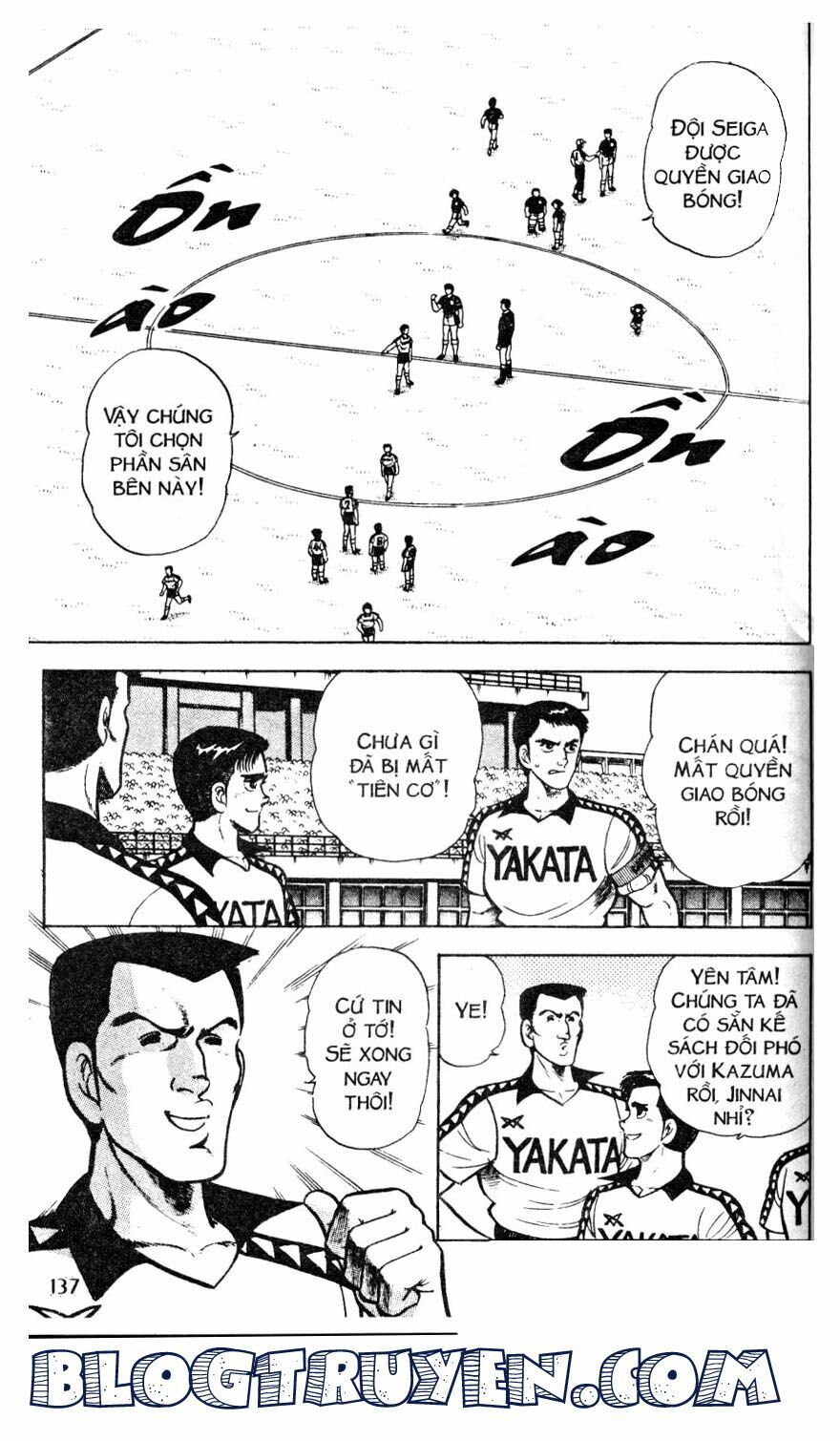 Kattobi Itto - Đường Dẫn Đến Khung Thành Bộ 1: Chapter 34