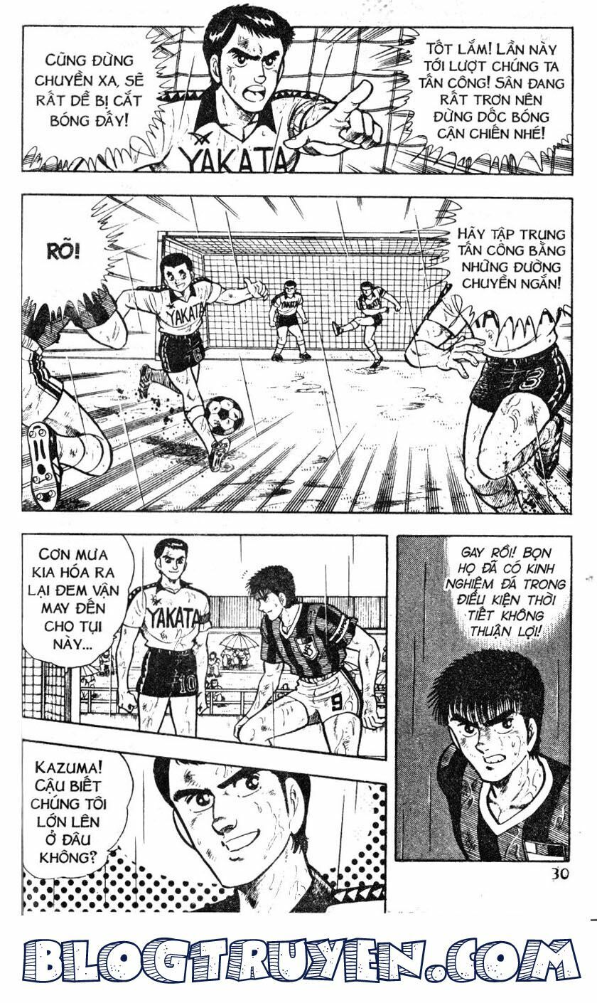 Kattobi Itto - Đường Dẫn Đến Khung Thành Bộ 1: Chapter 35