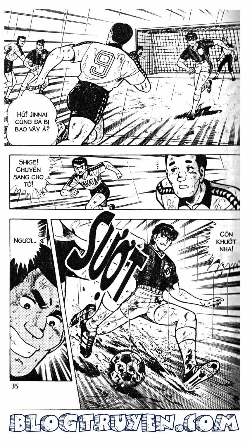 Kattobi Itto - Đường Dẫn Đến Khung Thành Bộ 1: Chapter 35