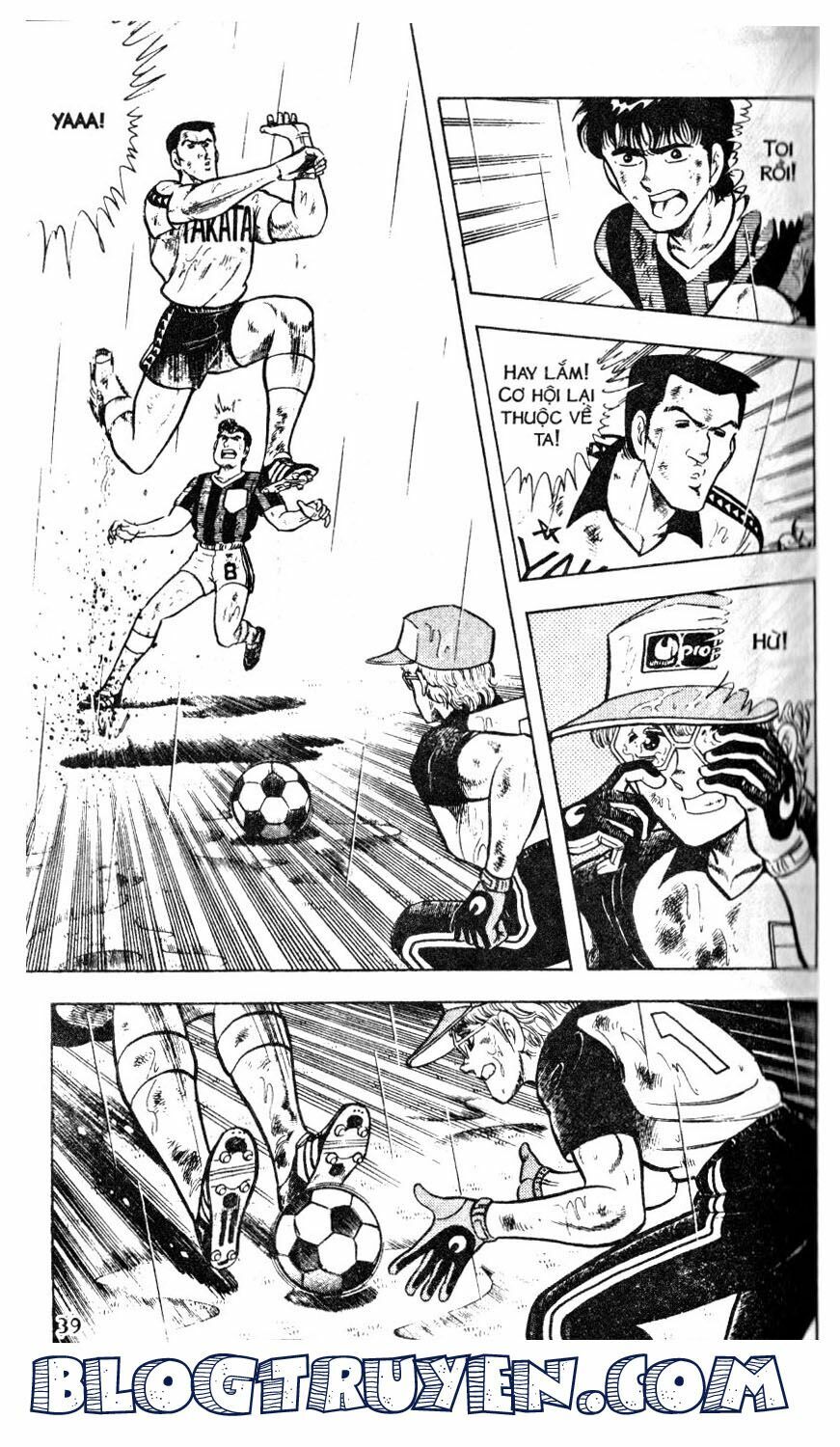 Kattobi Itto - Đường Dẫn Đến Khung Thành Bộ 1: Chapter 35
