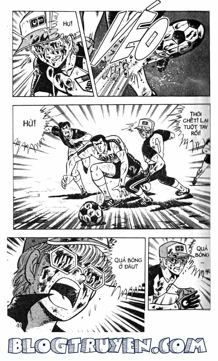 Kattobi Itto - Đường Dẫn Đến Khung Thành Bộ 1: Chapter 35