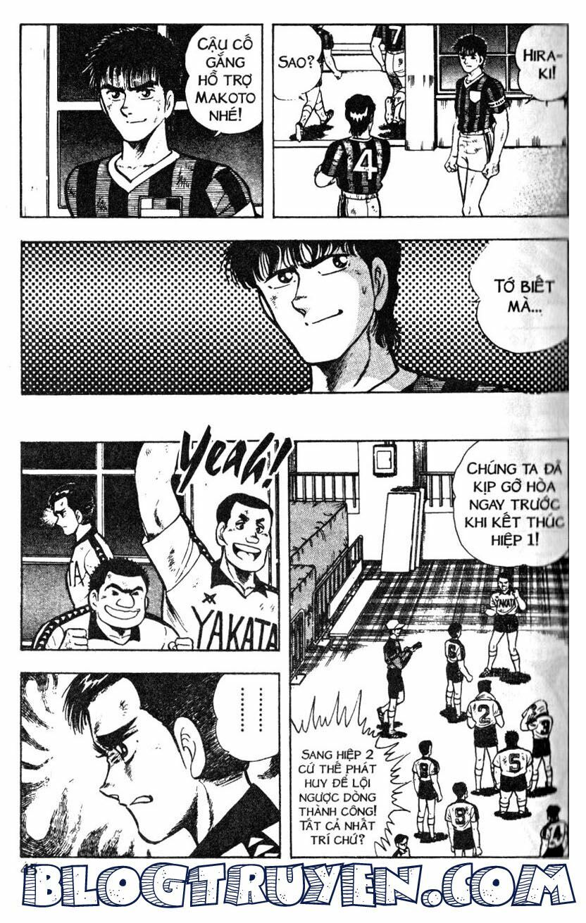 Kattobi Itto - Đường Dẫn Đến Khung Thành Bộ 1: Chapter 35