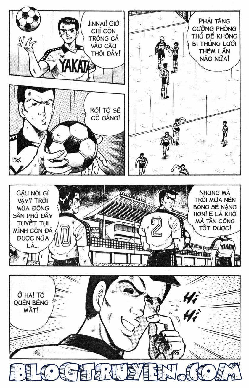 Kattobi Itto - Đường Dẫn Đến Khung Thành Bộ 1: Chapter 35