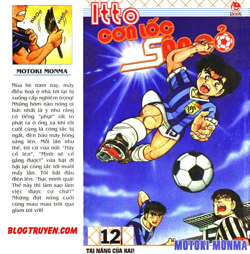 Kattobi Itto - Đường Dẫn Đến Khung Thành Bộ 1: Chapter 38