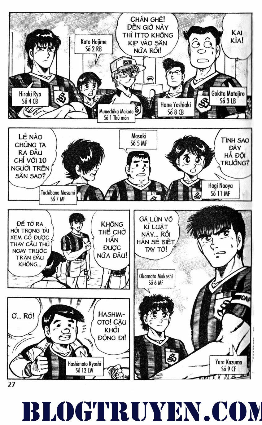 Kattobi Itto - Đường Dẫn Đến Khung Thành Bộ 1: Chapter 38