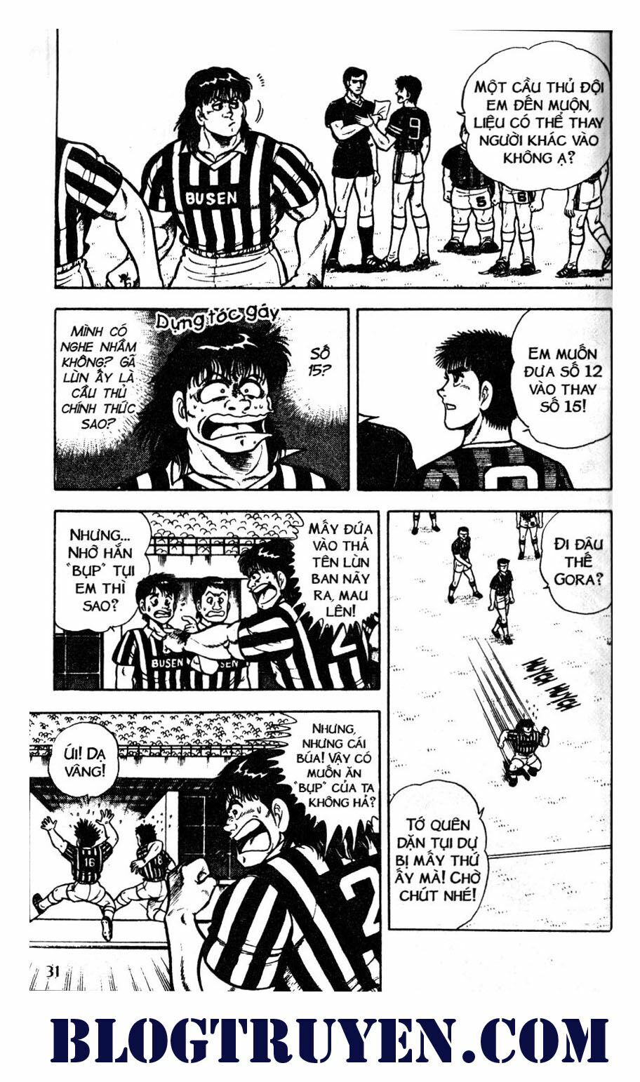 Kattobi Itto - Đường Dẫn Đến Khung Thành Bộ 1: Chapter 38