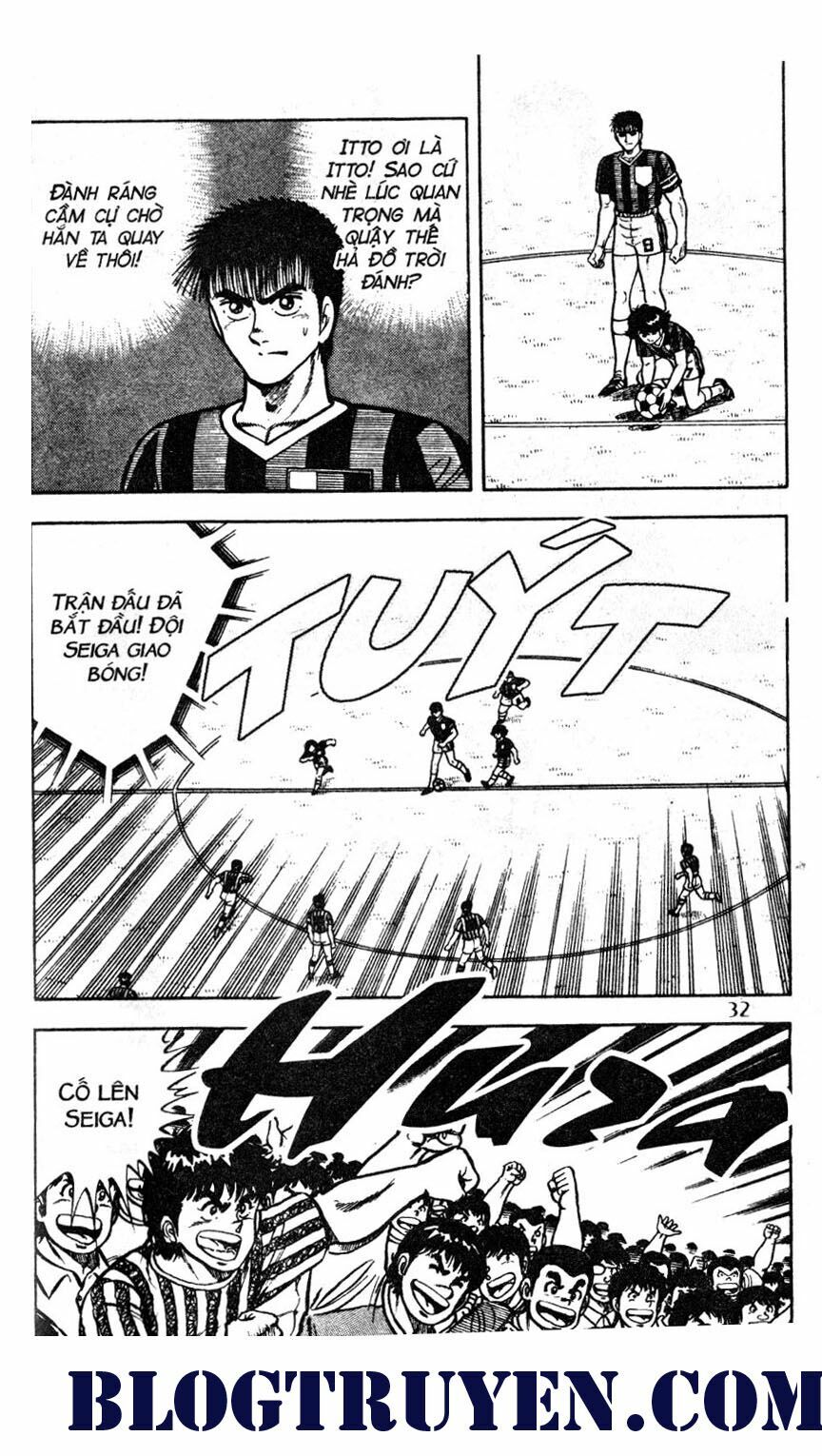 Kattobi Itto - Đường Dẫn Đến Khung Thành Bộ 1: Chapter 38