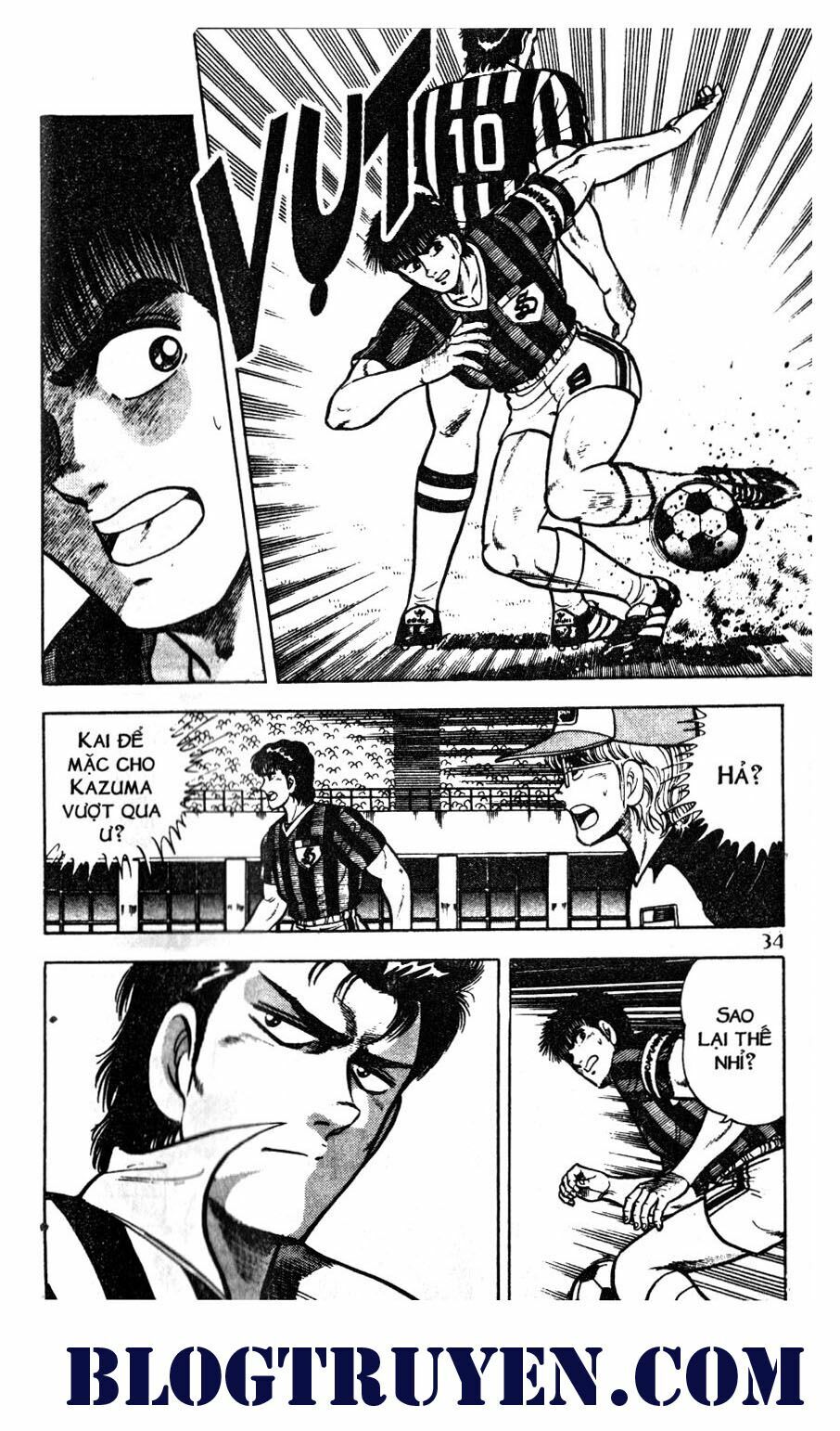 Kattobi Itto - Đường Dẫn Đến Khung Thành Bộ 1: Chapter 38