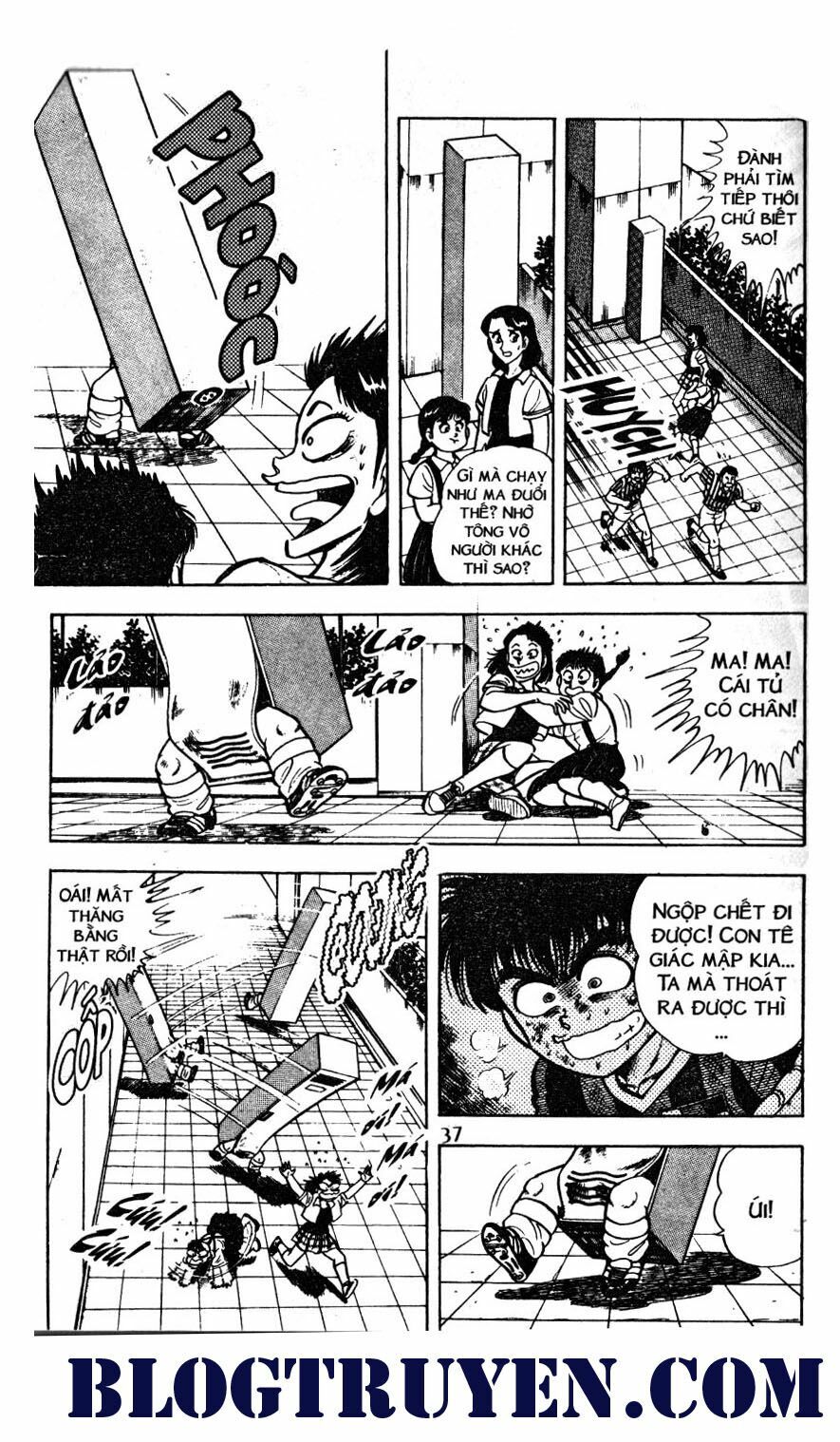 Kattobi Itto - Đường Dẫn Đến Khung Thành Bộ 1: Chapter 38