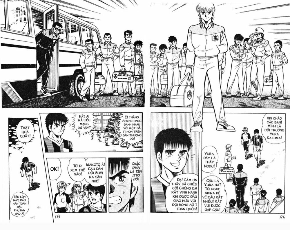 Kattobi Itto - Đường Dẫn Đến Khung Thành Bộ 1: Chapter 4