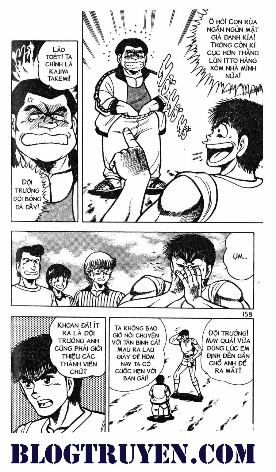 Kattobi Itto - Đường Dẫn Đến Khung Thành Bộ 1: Chapter 40
