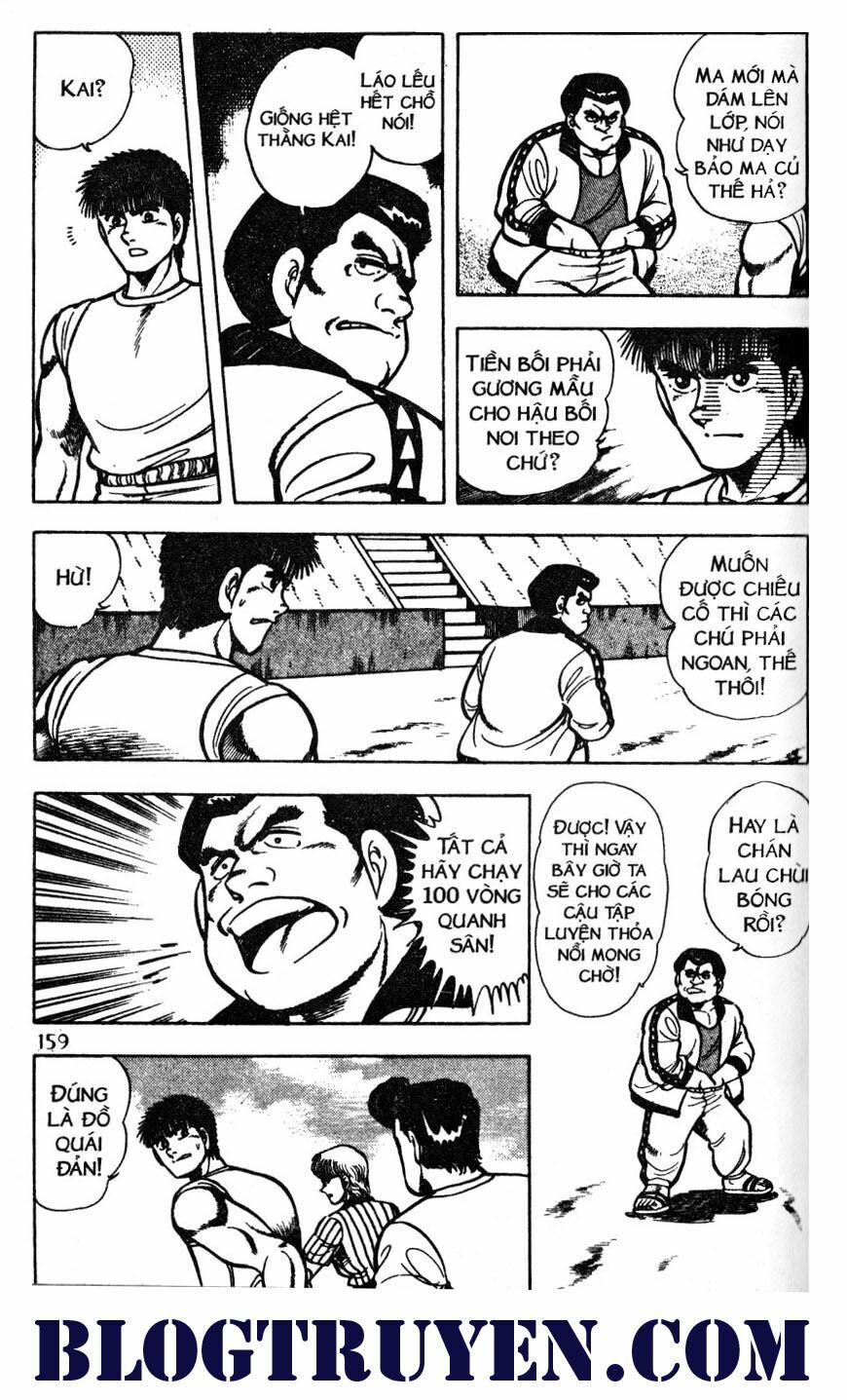 Kattobi Itto - Đường Dẫn Đến Khung Thành Bộ 1: Chapter 40