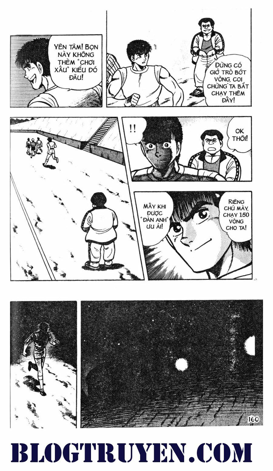 Kattobi Itto - Đường Dẫn Đến Khung Thành Bộ 1: Chapter 40