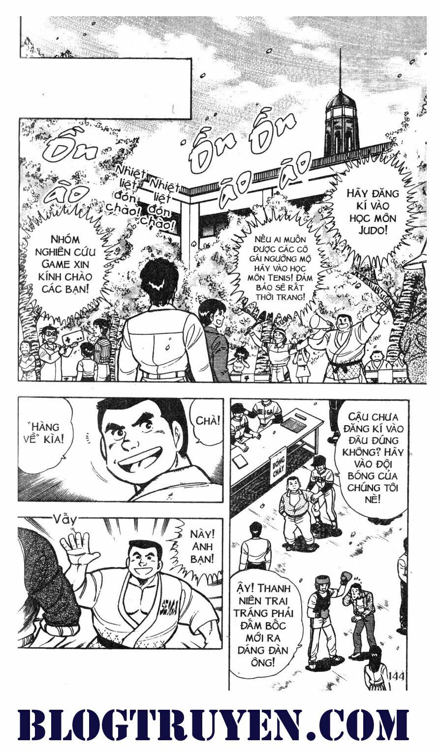 Kattobi Itto - Đường Dẫn Đến Khung Thành Bộ 1: Chapter 40