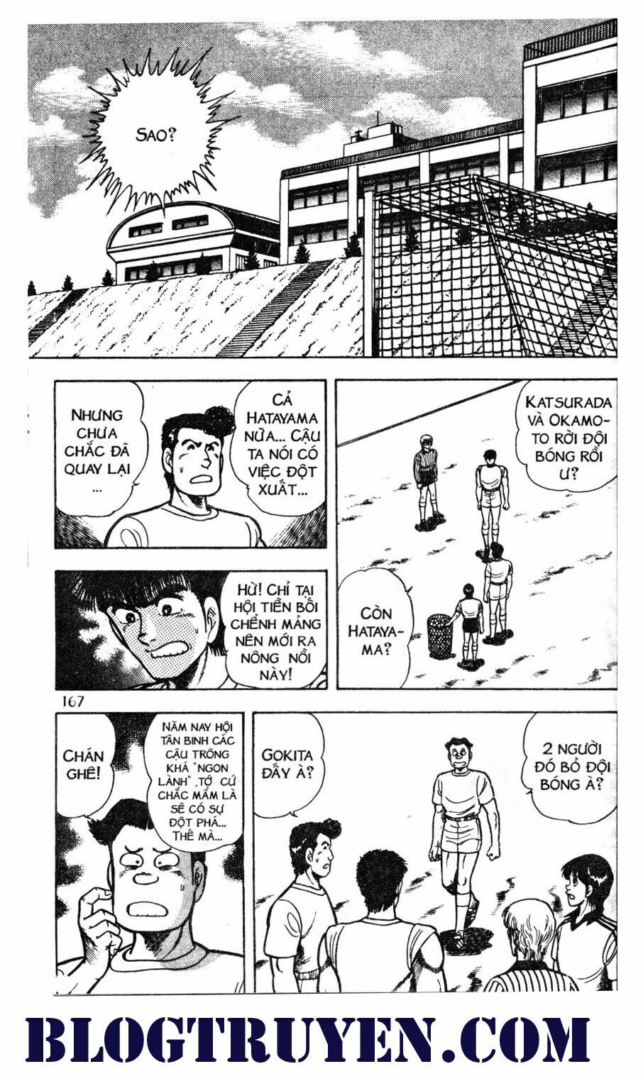 Kattobi Itto - Đường Dẫn Đến Khung Thành Bộ 1: Chapter 40