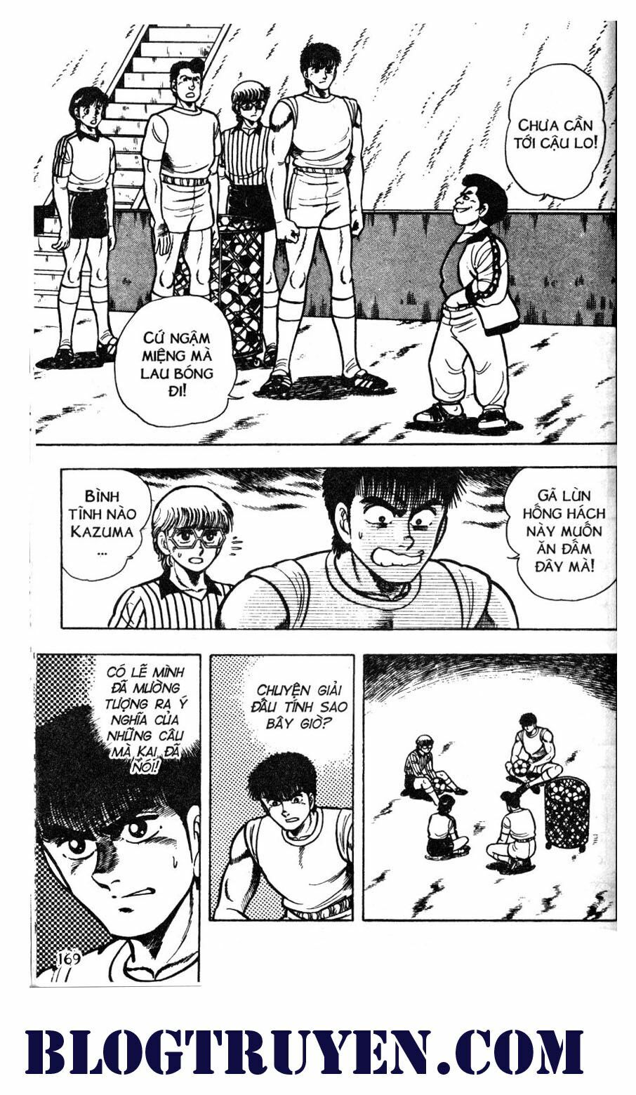 Kattobi Itto - Đường Dẫn Đến Khung Thành Bộ 1: Chapter 40