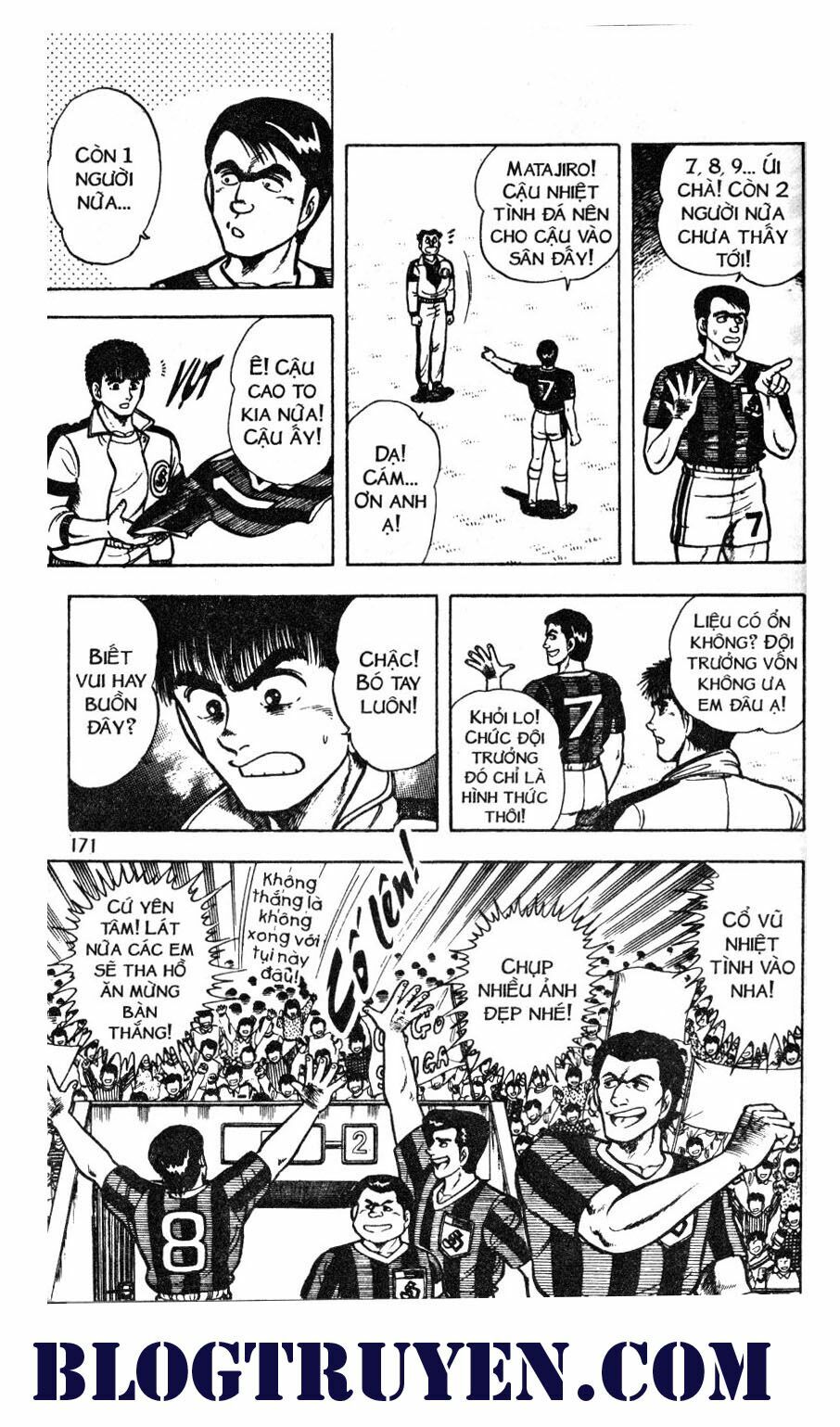 Kattobi Itto - Đường Dẫn Đến Khung Thành Bộ 1: Chapter 40