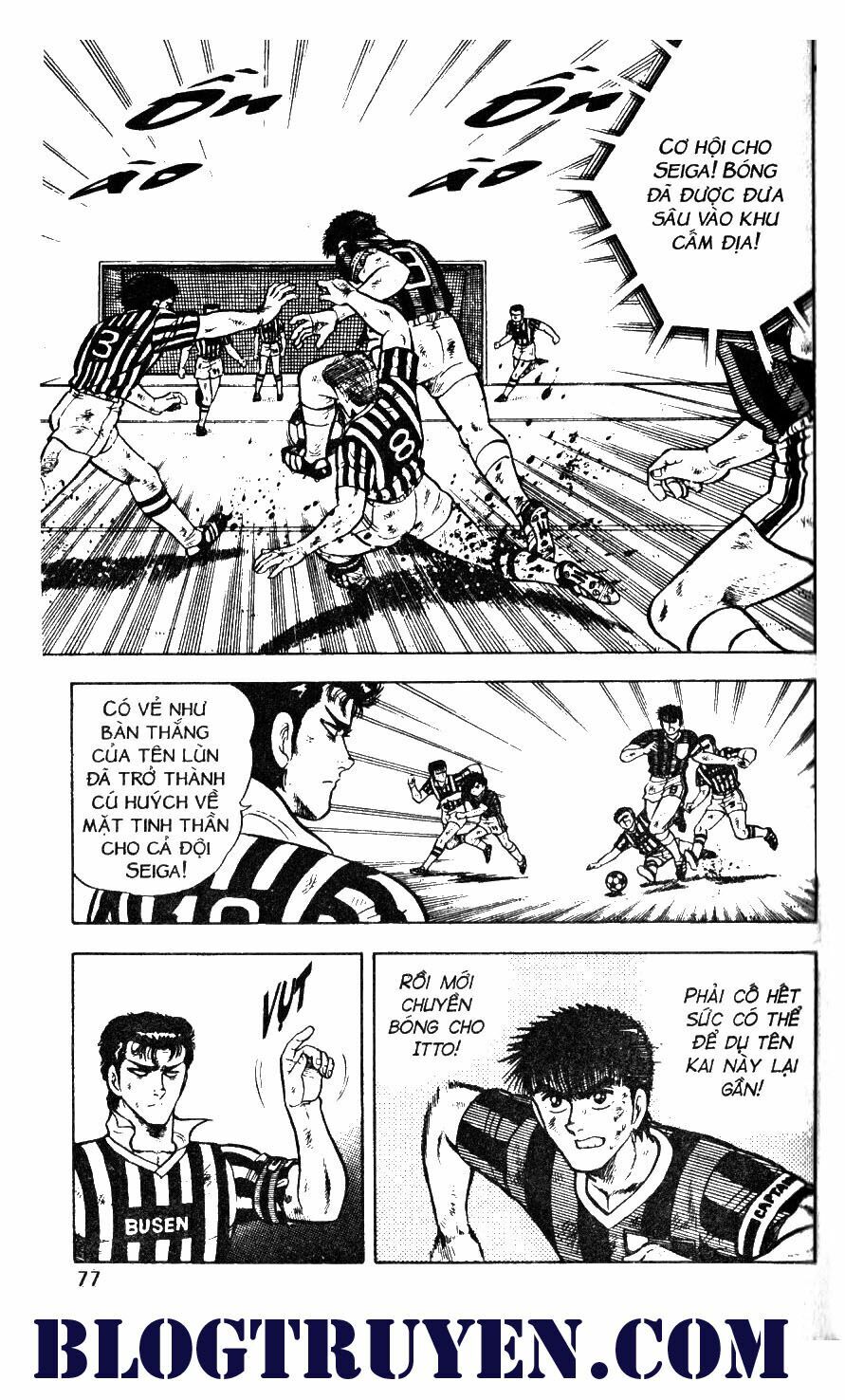 Kattobi Itto - Đường Dẫn Đến Khung Thành Bộ 1: Chapter 42
