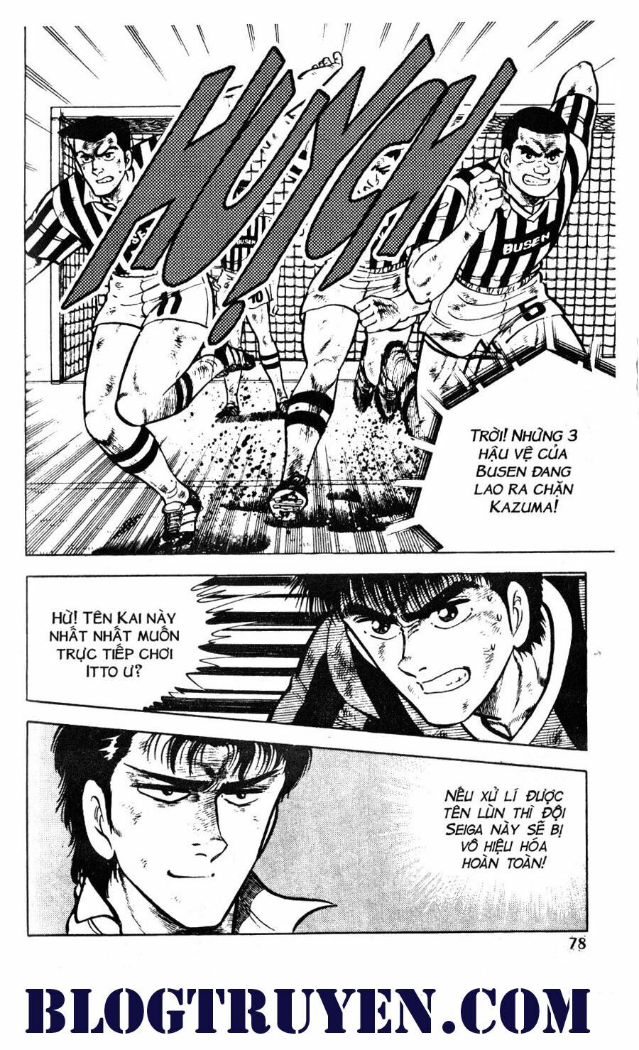 Kattobi Itto - Đường Dẫn Đến Khung Thành Bộ 1: Chapter 42
