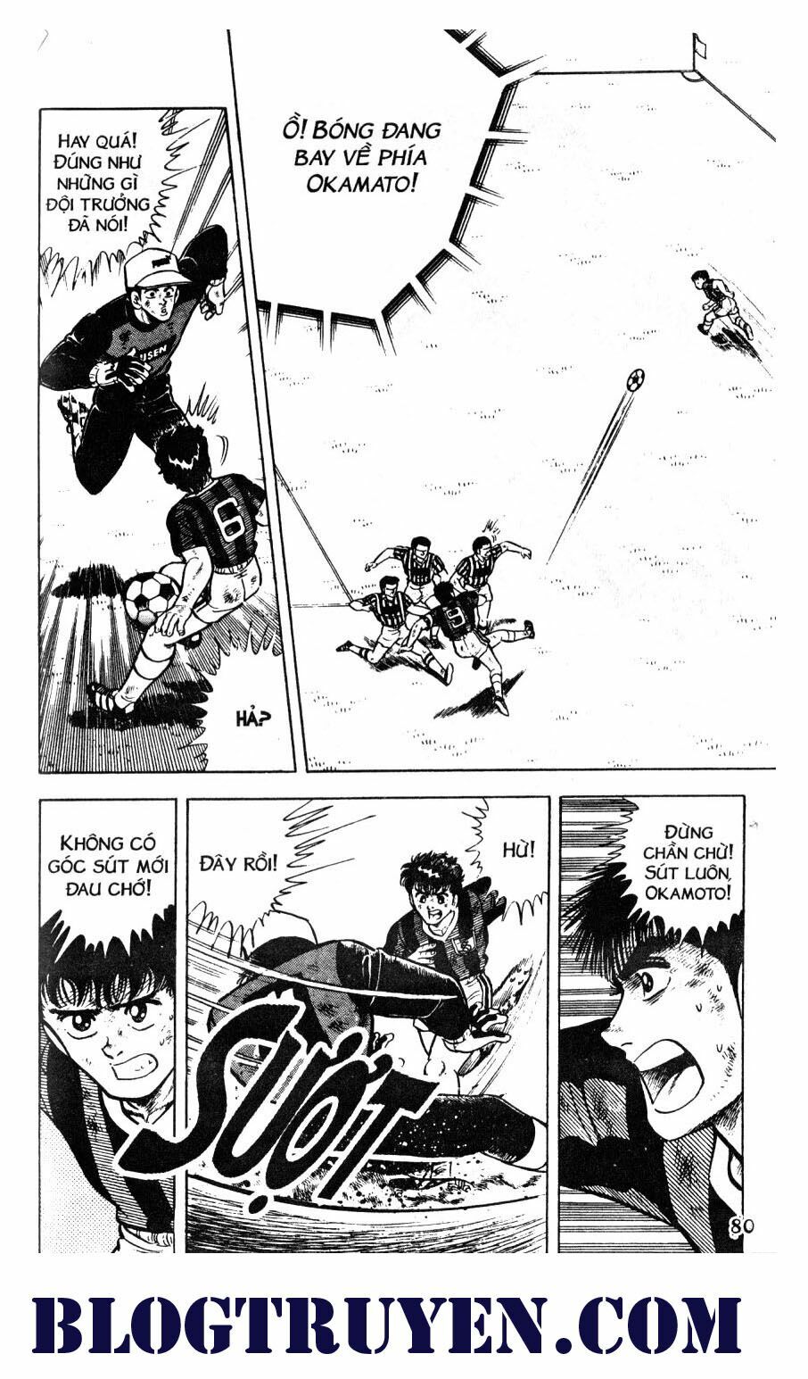 Kattobi Itto - Đường Dẫn Đến Khung Thành Bộ 1: Chapter 42
