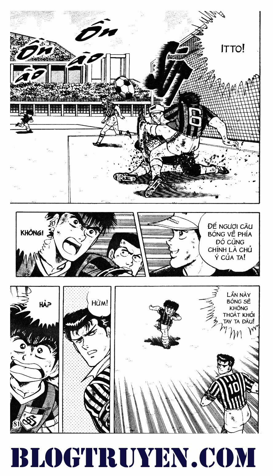 Kattobi Itto - Đường Dẫn Đến Khung Thành Bộ 1: Chapter 42