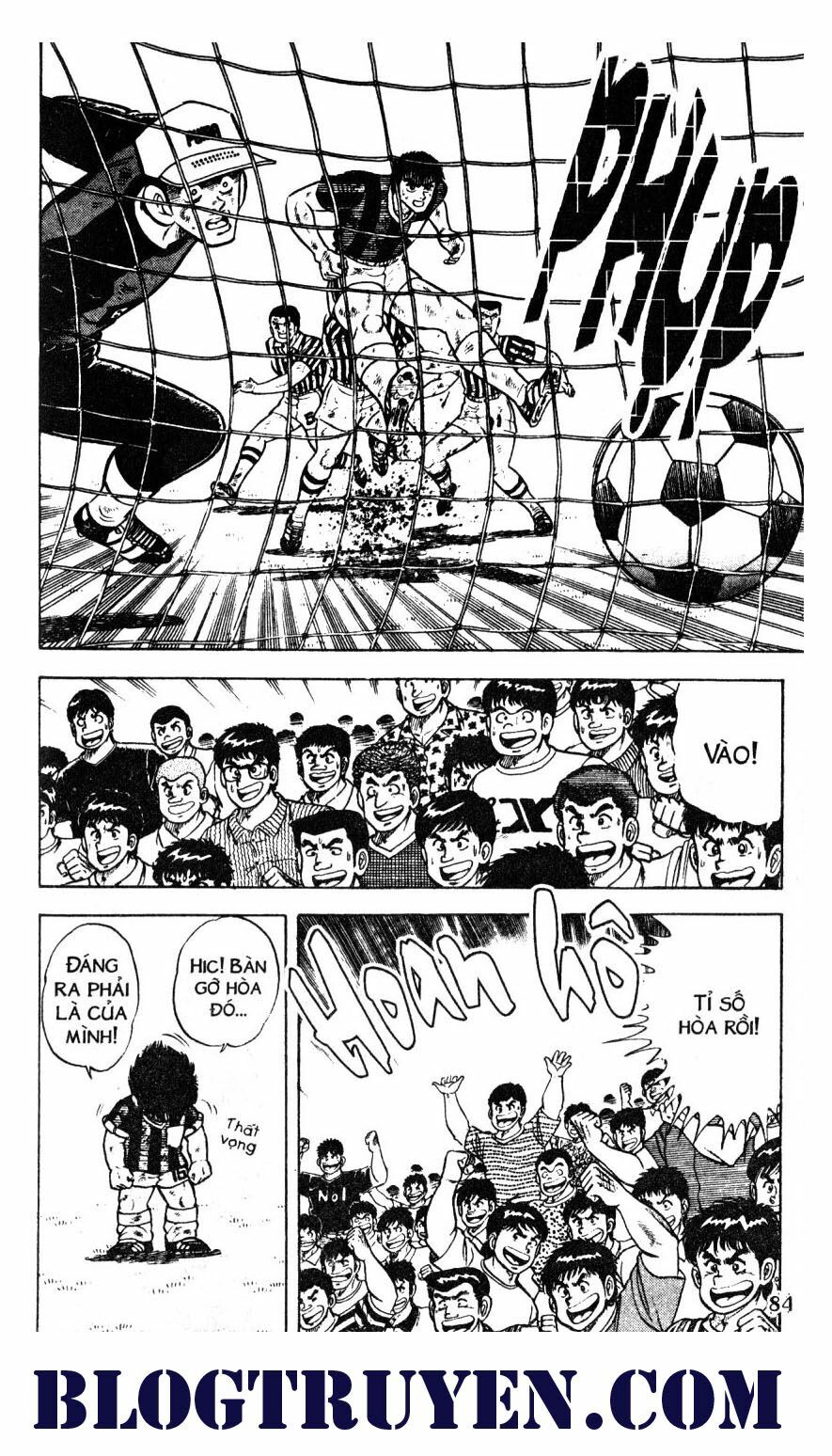 Kattobi Itto - Đường Dẫn Đến Khung Thành Bộ 1: Chapter 42