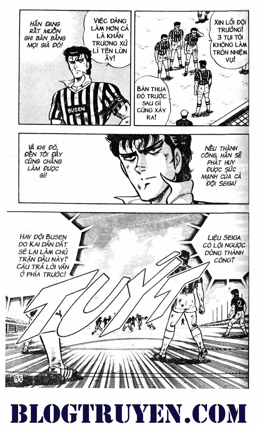 Kattobi Itto - Đường Dẫn Đến Khung Thành Bộ 1: Chapter 42